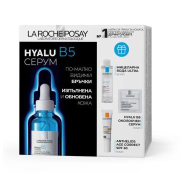La Roche-Posay HYALU B5 30 мл + 3 комплимента Комплект