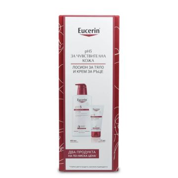 Eucerin pH5 Лосион за тяло за нормална до суха чувствителна кожа 400 мл + Eucerin pH5 Крем за ръце 75 мл Комплект