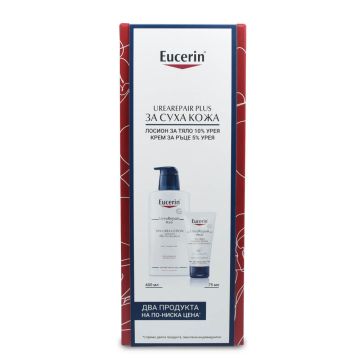 Eucerin Urea Repair Plus Интензивен лосион за тяло с 10% урея 400 мл + Eucerin Urea Repair Plus Възстановяващ крем за ръце с 5% урея 75 мл Комплект