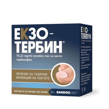 Екзотербин лак за нокти против гъбички 78.22 мг/мл Sandoz