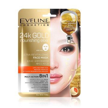 Eveline Корейска Sheet маска за лице с 24К злато серум 20 мл