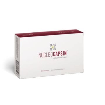 Нуклеокапсин 30 таблетки Naturpharma