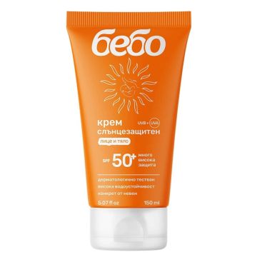 Бебо Слънцезащитен крем SPF50+ 150 мл