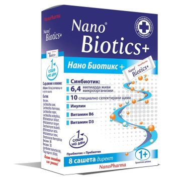 Nano Biotics + х 8 сашета