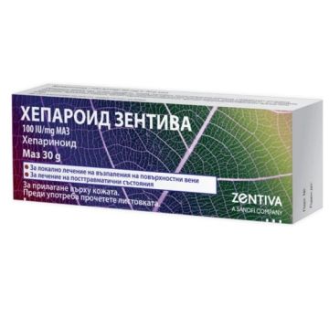 Хепароид маз 100 IU/мг 100гр 