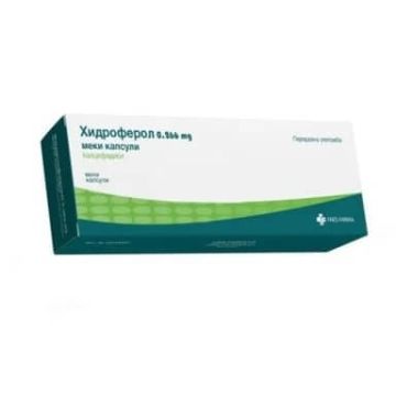 Хидроферол 0.266 мг x 10 капсули