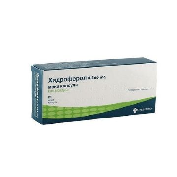 Хидроферол 0.266 мг x 10 капсули