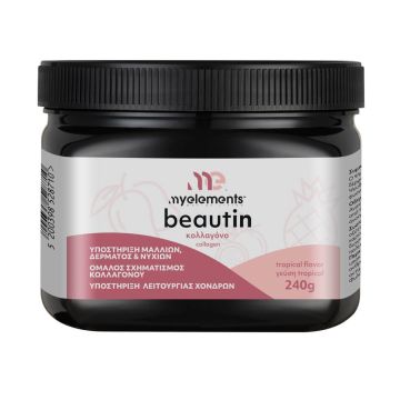 Beautin Collagen Хидролизиран колаген на прах с вкус на тропически плодове 240 г