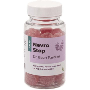 Dr. Bach Nevro Stop Желирани пастили при паник атака с вкус на горски плодове х 80 г