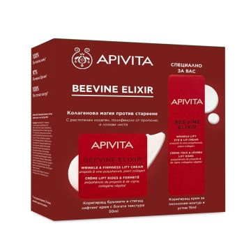 Apivita Beevine Elixir Коригиращ бръчките и стягащ дневен крем с богата текстура 50 мл + Apivita Beevine Elixir Коригиращ бръчките и стягащ крем за околоочен контур и устни 15 мл Комплект