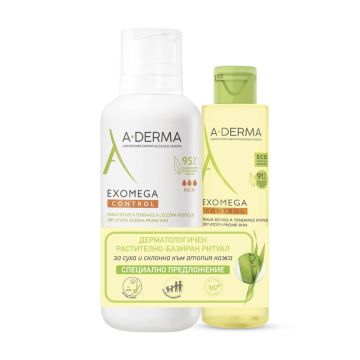 A-Derma Exomega Control Емолиентен балсам за суха и атопична кожа 400 мл + A-Derma Exomega Control Емолиентeн почистващ гел 2в1 за кърмачета и деца 200 мл Комплект