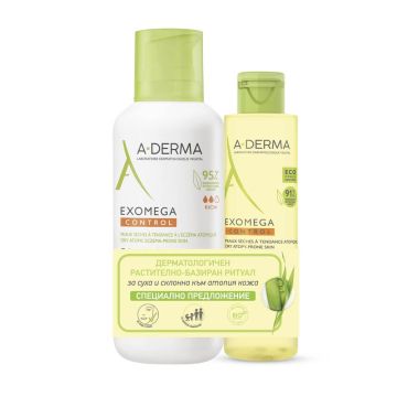 A-Derma Exomega Control Емолиентен крем за суха и атопична кожа 400 мл +  A-Derma Exomega Control Емолиентeн почистващ гел 2в1 за кърмачета и деца 200 мл Комплект