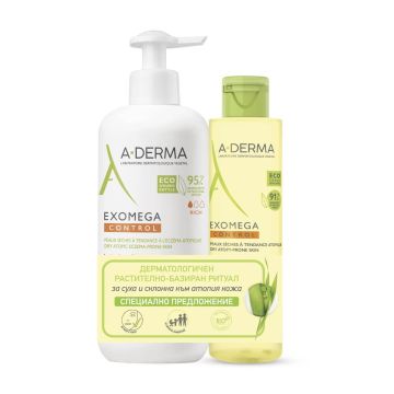 A-Derma Exomega Control Емолиентно мляко за суха и атопична кожа 400 мл + A-Derma Exomega Control Емолиентeн почистващ гел 2в1 за кърмачета и деца 200 мл Комплект