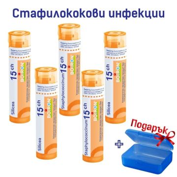 Boiron При стафилококови инфекции Комплект