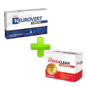 Neurovert Forte Неуроверт Форте х 30 капсули Sun Wave Pharma + Stress Clean Complex СтресКлийн Комплекс x 60 таблетки Sun Wave Pharma Комплект
