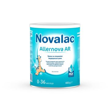 Novalac Allernova AR Адаптирано мляко за специални медицински цели при кърмачета и малки деца 400 г