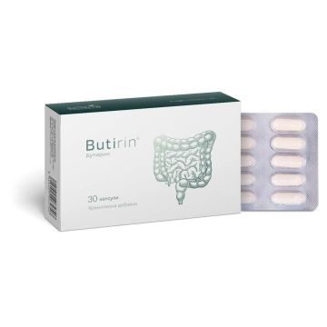 Butirin За нормална функция на червата x 30 капсули Naturpharma