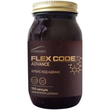 Flex Code Advance х 100 капсули Herbamedica