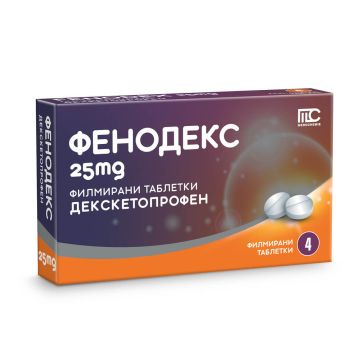 Фенодекс 25 мг х 4 филмирани таблетки Medochemie