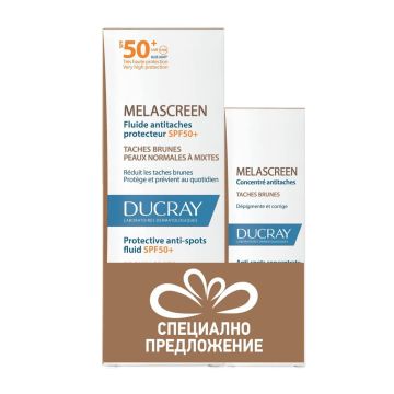 Ducray Melascreen Защитен флуид против петна SPF50+ 50 мл + Ducray Melascreen Концентрат срещу петна 30 мл Промо комплект