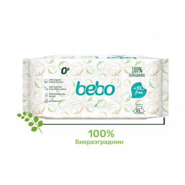 Bebo Биоразградими влажни кърпички 99% вода х 70+10 бр