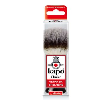 Kapo Classic Четка за бръснене 