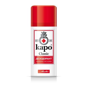 Kapo Classic Део спрей против изпотяване за мъже 150 мл 