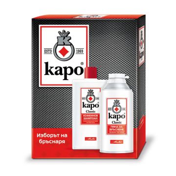 Kapo Classic Кофеинов шампоан за мъже 400 мл + Kapo Classic Пяна за бръснене 150 мл Комплект