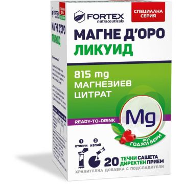 Fortex Магне Д’оро Ликуид Годжи бери 815 мг х 20 сашета
