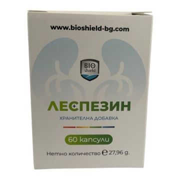 Леспезин  х 60 капсули BIOshield