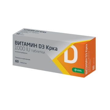 Витамин D3 1000 IU x 60 таблетки KRKA
