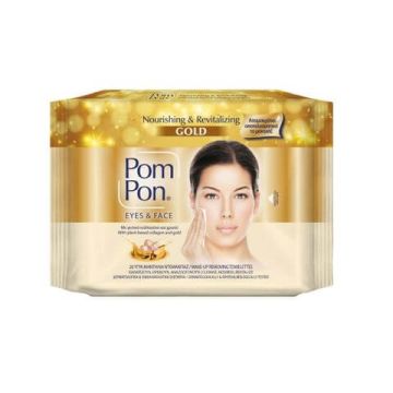 Pom Pon Gold Мокри кърпички за дегримиране 20 броя