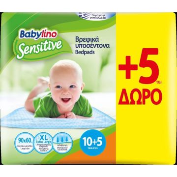 Babylino Sensitive Еднократни бебешки подложки за смяна на пелени 10 + 5 бр