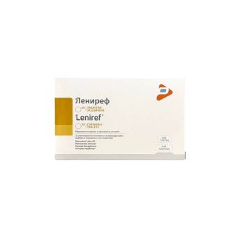 Лениреф Дъвчащи таблетки x 20 Pharma Line