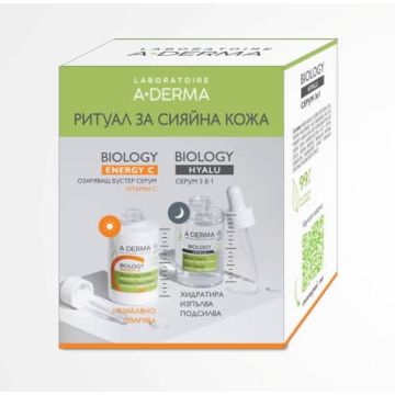 A-Derma Biology Energy C Озаряващ бустер серум 30 мл + A-Derma Biology Hyalu Серум за лице 3в1 30 мл Комплект