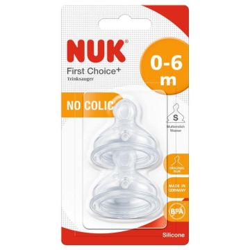 Nuk First Choice+ биберон силикон S 0-6М x 2 бр