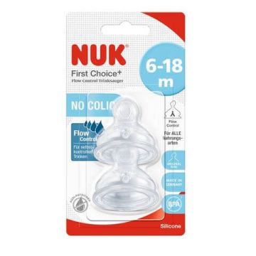 Nuk First Choice+ Силиконов биберон Flow Control 6-18М x 2 бр