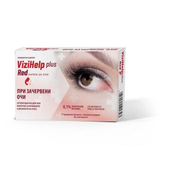 ViziHelp Plus Red Капки за очи при раздразнени и зачервени очи 0,5 мл х 15 монодози NaturProdukt