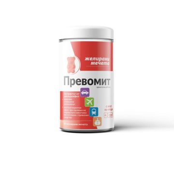 NaturProdukt Превомит при гадене при пътуване с вкус ягода 60 желирани мечета