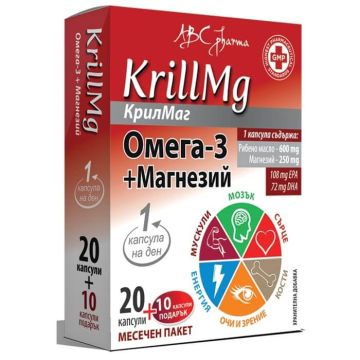 KrillMg х 30 таблетки