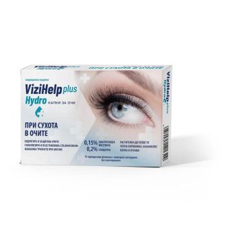 ViziHelp Plus Hydro Капки за сухи очи 0,5 мл x 15 монодози NaturProdukt