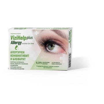 ViziHelp plus Allergy Капки за очи 0,5 мл х 15 монодози NaturProdukt