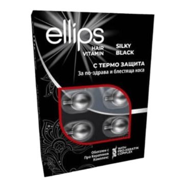 ELLIPS Silky Black За по-здрава и гладка коса х 12 капсули