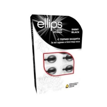 ELLIPS Shiny Black За по-здрава и блестяща  коса х 16 капсули