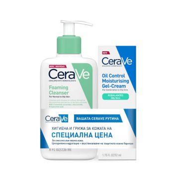 CeraVe Почистващa гел-пяна за лице и тяло за нормалнa до смесена кожа 236 мл + CeraVe Oil Control Хидратиращ гел-крем комбинирана към мазна кожа 52 мл Комплект