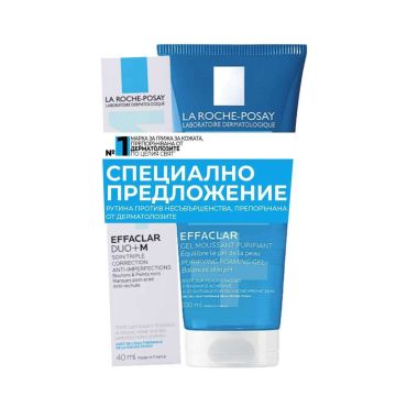 La Roche-Posay Effaclar Duo+M Коригиращ крем срещу несъвършенства, белези и черни точки 40 мл + La Roche-Posay Effaclar Измиващ гел за лице 200 мл Комплект