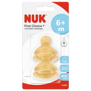 Nuk First Choice + Биберон каучук M 6М+ х 2 бр Комплект