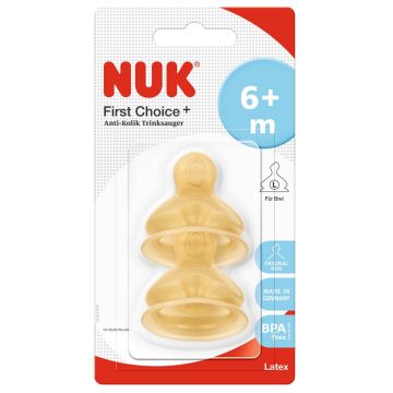 Nuk First Choice + Биберон каучук L 6М+ х 2 бр Комплект