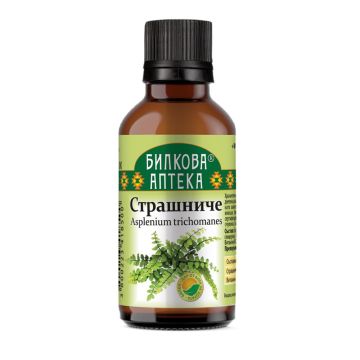 Bioherba Тинктура Страшниче 50 мл