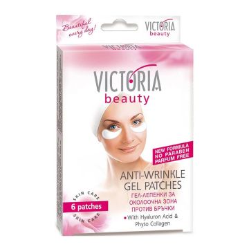 Victoria Beauty Гел лепенки за околоочен контур х 6 бр Комплект